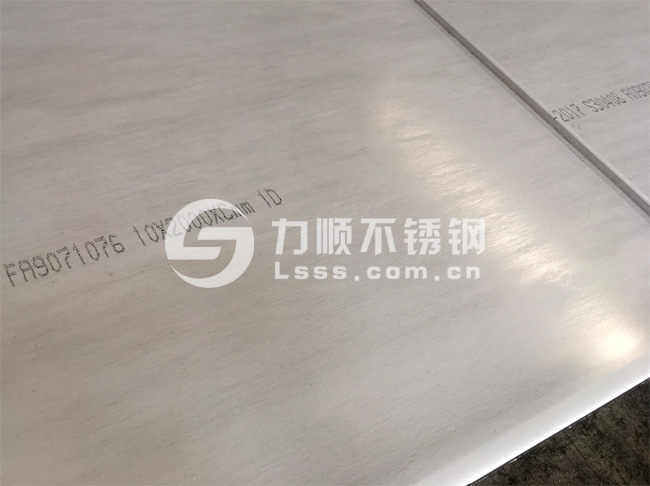 S30408不銹鋼板_10個厚30408壓力容器板